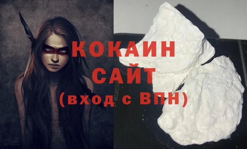 Где купить Аксай Каннабис  Cocaine  Гашиш  Alpha-PVP  МЕФ 