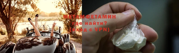 мет Иннополис